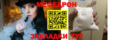 индика Бугуруслан