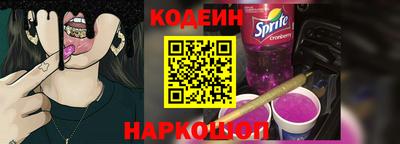 амфетамин Будённовск