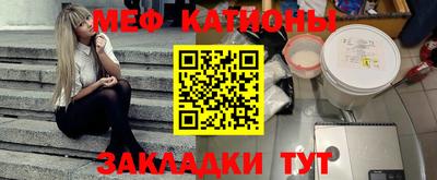 амфетамин Будённовск