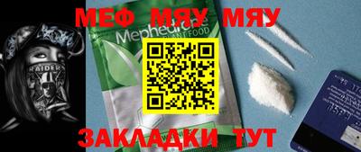 индика Бугуруслан
