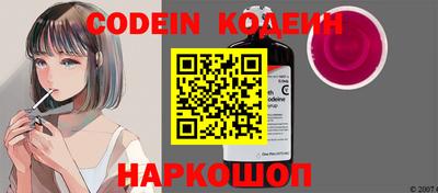 индика Бугуруслан