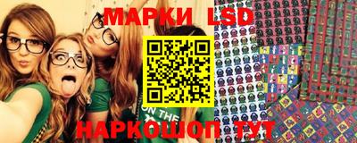 индика Бугуруслан