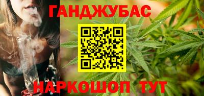 кокс Бузулук