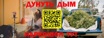 кокс Бузулук