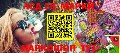 амфетамин Будённовск