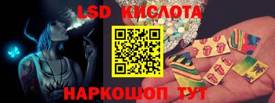 кокс Бузулук
