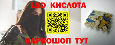 индика Бугуруслан