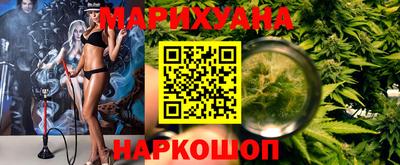 индика Бугуруслан