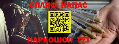 кокс Бузулук
