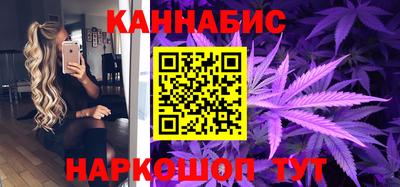 амфетамин Будённовск