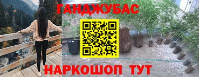 кокс Бузулук