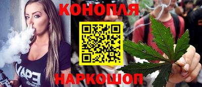 амфетамин Будённовск