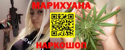 амфетамин Будённовск