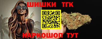 кокс Бузулук