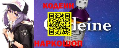 кокс Бузулук