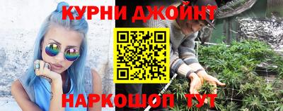 амфетамин Будённовск