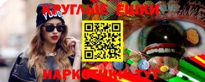 кокс Бузулук