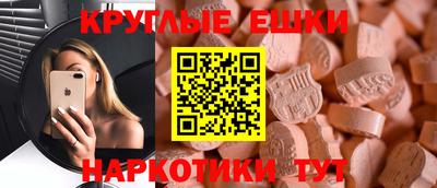 кокс Бузулук