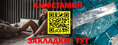кокс Бузулук