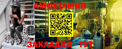 индика Бугуруслан