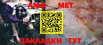 индика Бугуруслан