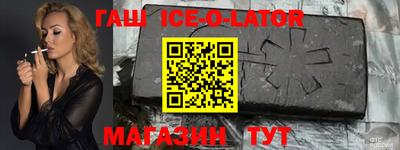 индика Бугуруслан