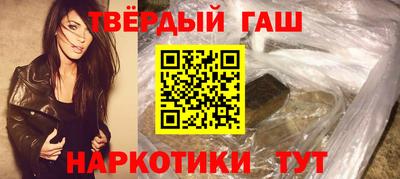 амфетамин Будённовск