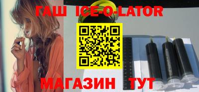 индика Бугуруслан