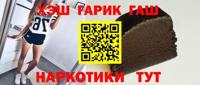 кокс Бузулук