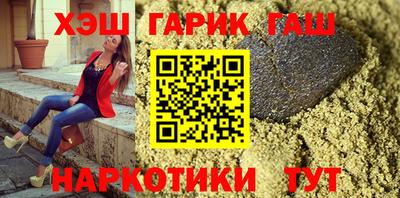 кокс Бузулук