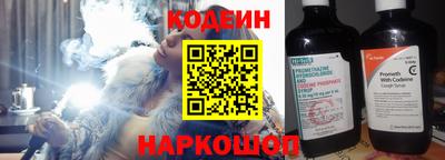 кокс Бузулук