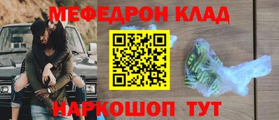 кокс Бузулук